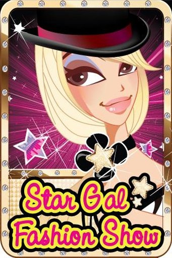 Star Gal Fashion Show截图11