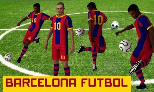 Barcelona futbol截图1