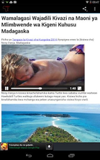 Habari Swahili News截图1