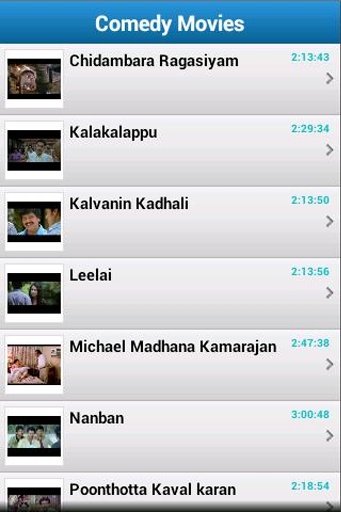 Tamil Movies - Free截图3