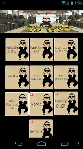 Gangnam Style Ringtones截图3