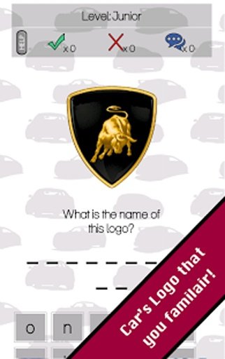 Car Logo Guru Challenges截图1