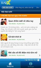 Xalo Thu gian截图1