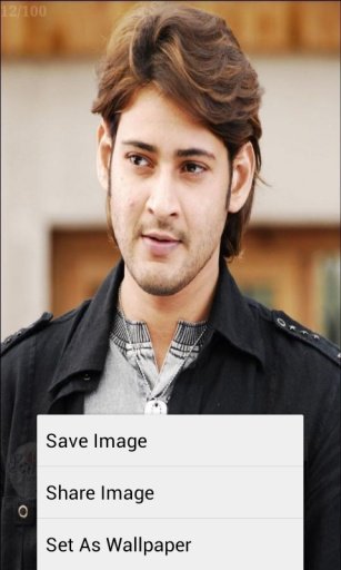 Maheshbabu Gallery截图3