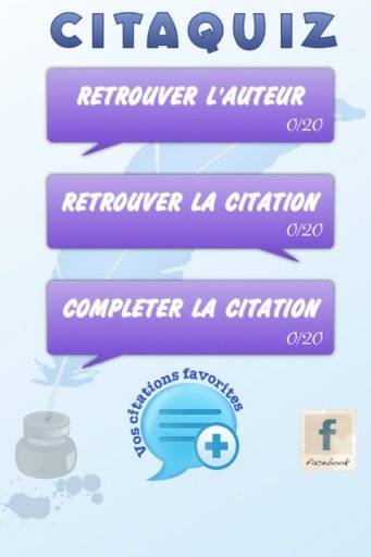 Citaquiz - Jeu des citations截图4