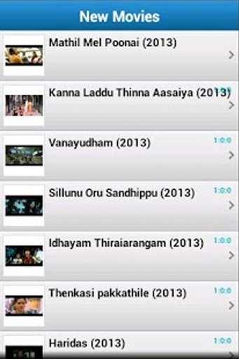 Tamil Movies - Free截图5