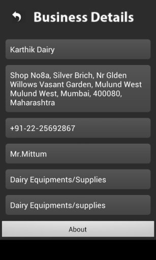 Dairy Equipments/Supplies截图1