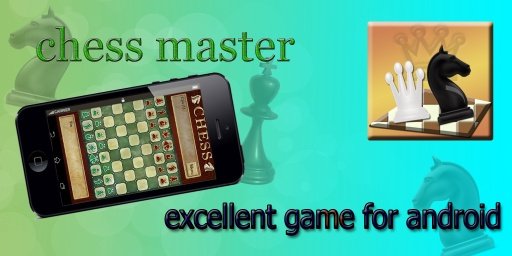 Chess Master Game截图3