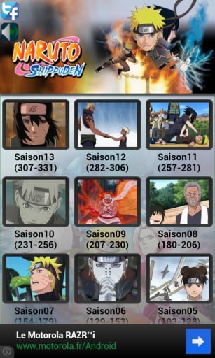 Naruto shippuden截图3