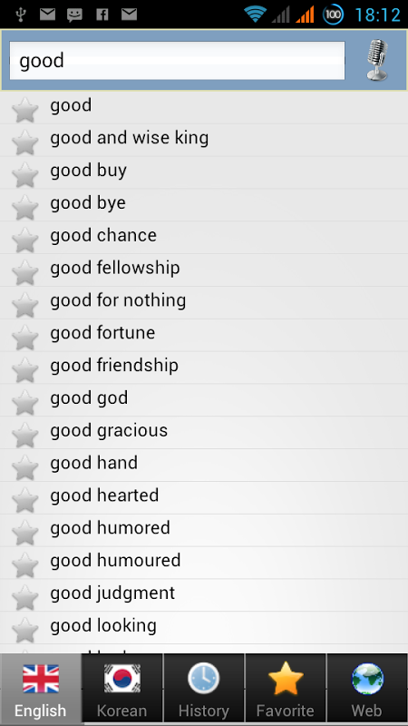 Korean best dict截图5
