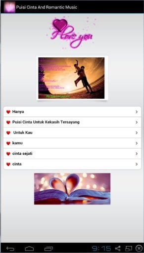 Puisi Cinta And Romantic Music截图1