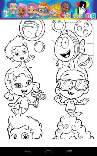 Bubble Guppies Coloring截图3