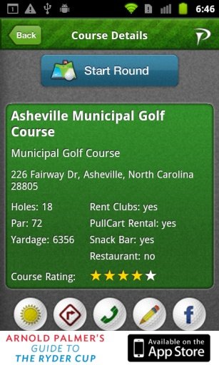 Asheville Golf GPS截图5