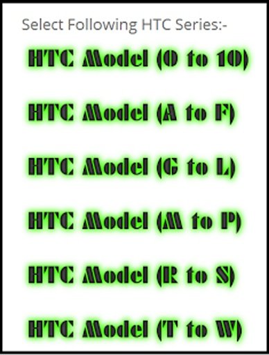Unlock HTC Mobile Phone截图7