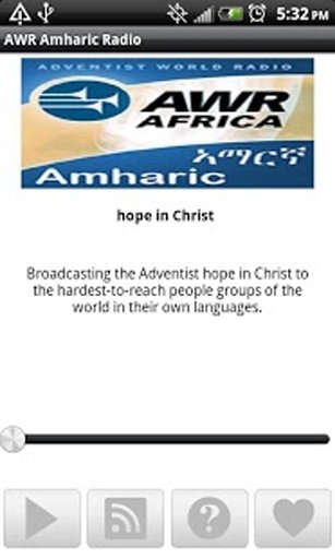 AWR Amharic Radio截图1