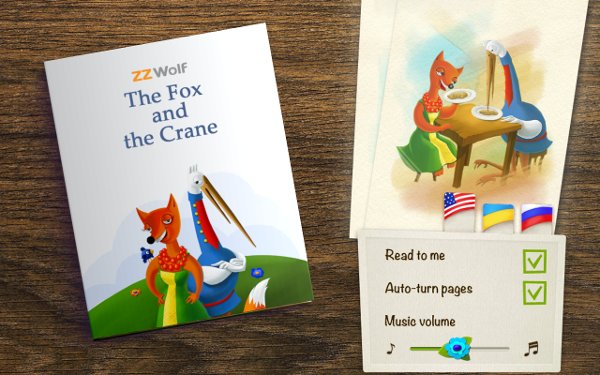 The Fox and the Crane截图10