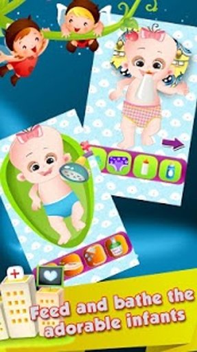 Baby Care Hospital截图3