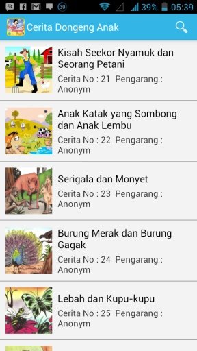 Cerita Dongeng Anak Terbaru截图3