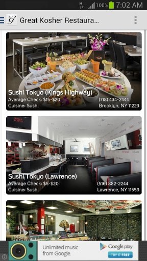 Great Kosher Restaurants截图2