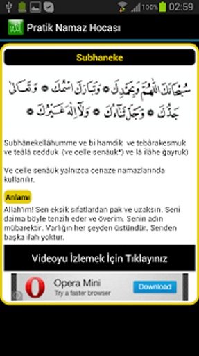 Pratik Namaz Hocası截图4