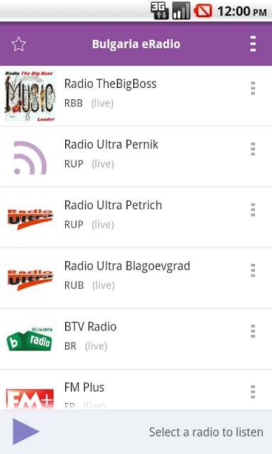 Bulgaria Radio截图4