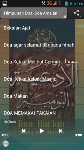 Doa-Doa Mustajab Seharian截图2