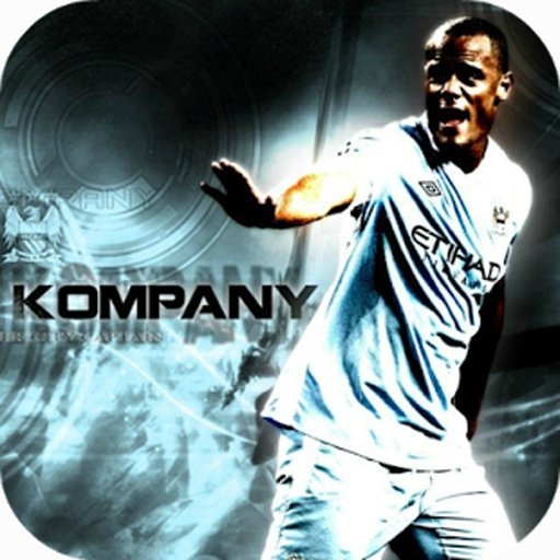 Vincent Kompany Skills截图1