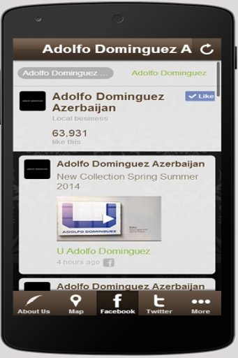 Adolfo Dominguez Azerbaijan截图2