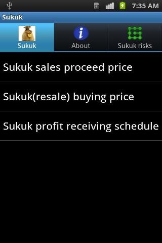 Sukuk Profit Calculator截图5