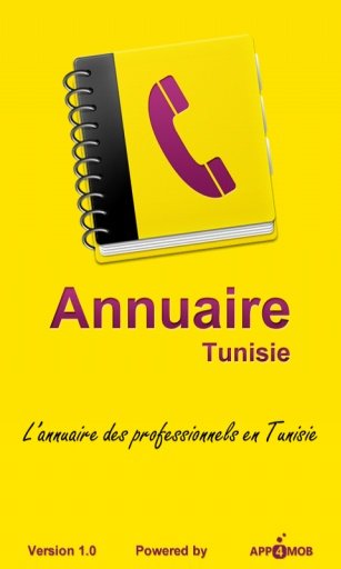 Annuaire Tunisie截图1