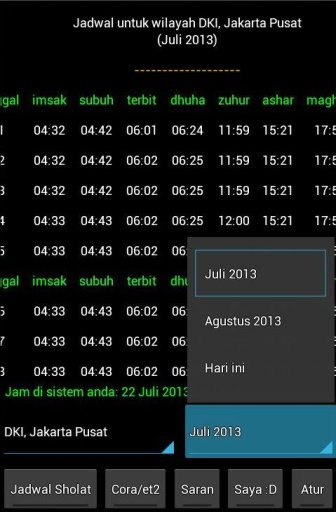 Jadwal Sholat截图4