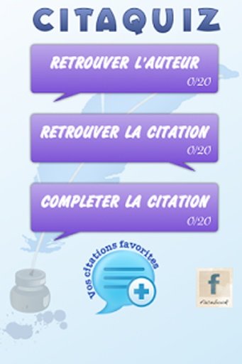 Citaquiz - Jeu des citations截图6