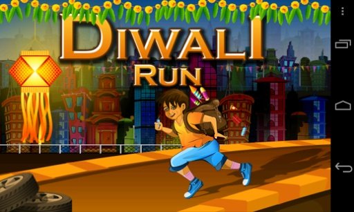 Diwali Run截图2