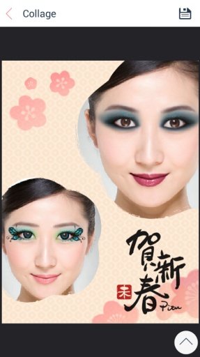 Makeup Photo Funy截图1