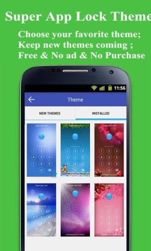 Super AppLock截图3