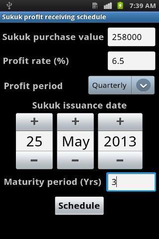 Sukuk Profit Calculator截图2