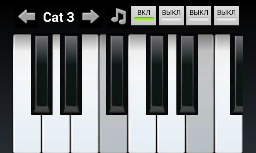 Cat Piano Game截图2