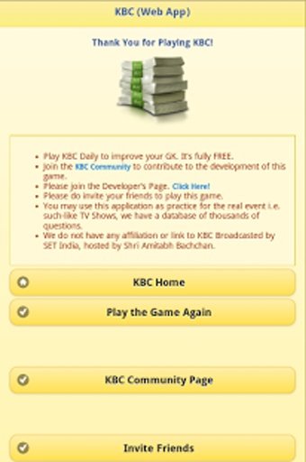 KBC - Banoge CrorePati截图8