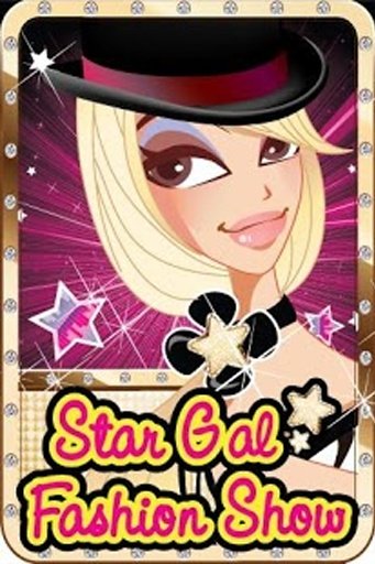 Star Gal Fashion Show截图7