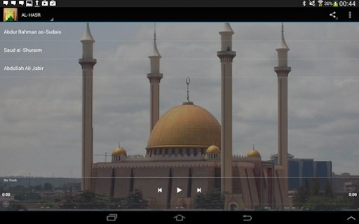 SURAH mp3截图11