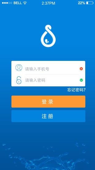 上善截图3