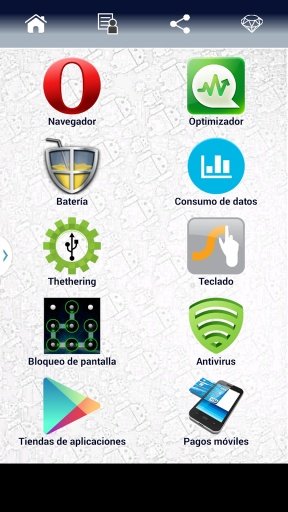 Guia para optimizar android截图1