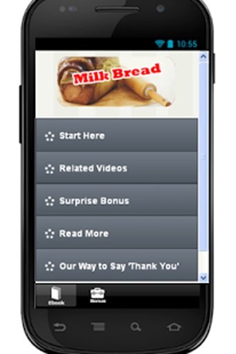 Milk Bread Recipe截图3