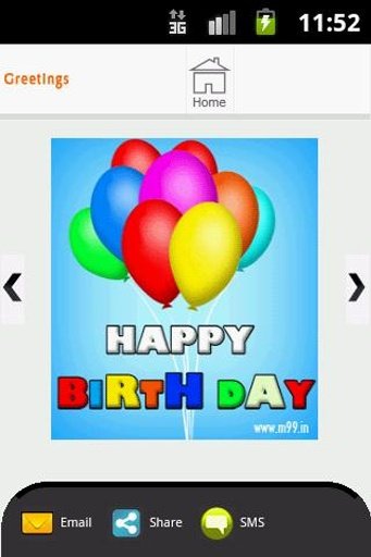 birthday greeting cards new截图5