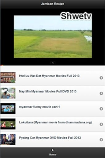 Myanmar Movie World截图2