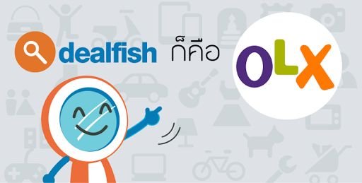 OLX dealfish截图5