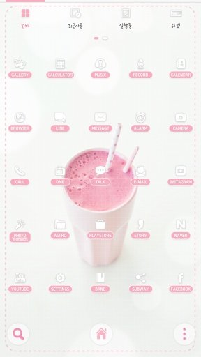 Sweet dodol luancher theme截图5