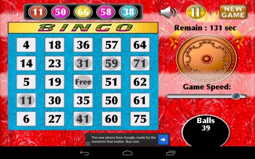 Bingo Play King Power Game截图2