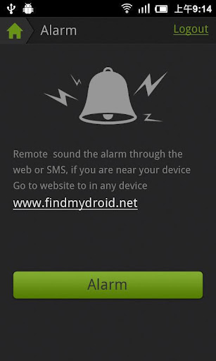 Find my droid截图3