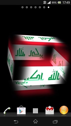 3D Iraq Live Wallpaper截图2